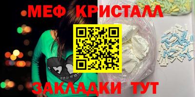 дмт Жуковский