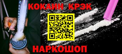 дмт Жуковский