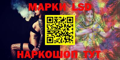 дмт Жуковский