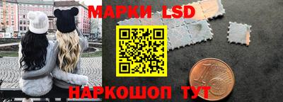 дмт Жуковский