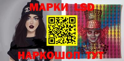 гашишное масло Донской