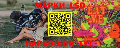 гашишное масло Донской