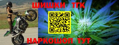 дмт Жуковский
