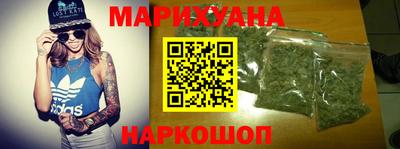 стафф Донецк