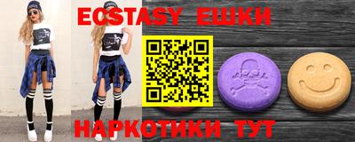 дмт Жуковский