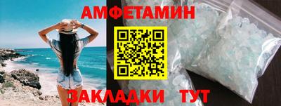 гашишное масло Донской
