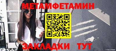 дмт Жуковский