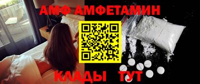 гашишное масло Донской