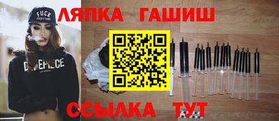мефедрон Заволжье