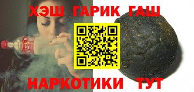 кристаллы Дубна