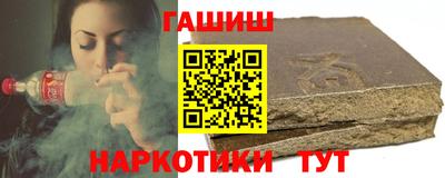 альфа пвп Заводоуковск