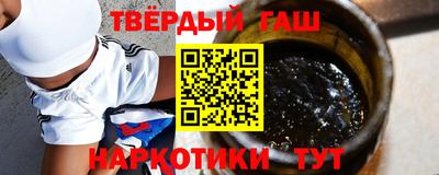 кристаллы Дубна