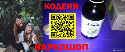 кристаллы Дубна