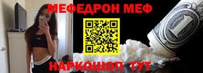 дмт Жуковский