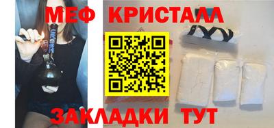 дмт Жуковский